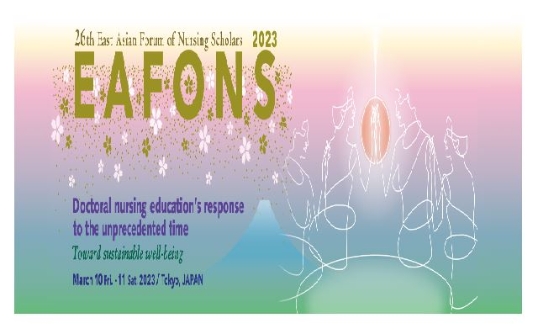 26th EAFONS2023